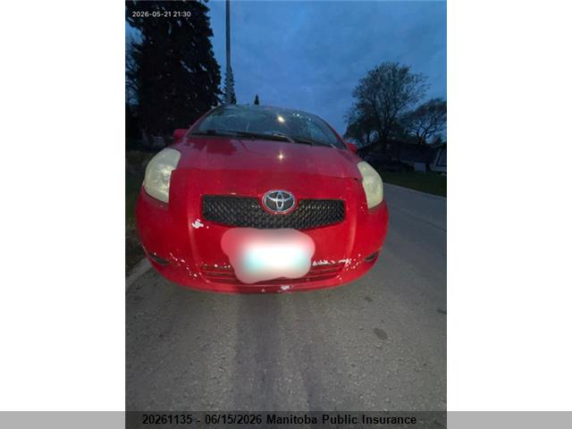 2007 Toyota Yaris Ce მანქანა იყიდება აუქციონზე, vin: JTDJT923575135396, აუქციონის ნომერი: 20261135