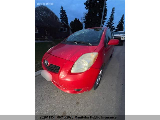 2007 Toyota Yaris Ce მანქანა იყიდება აუქციონზე, vin: JTDJT923575135396, აუქციონის ნომერი: 20261135