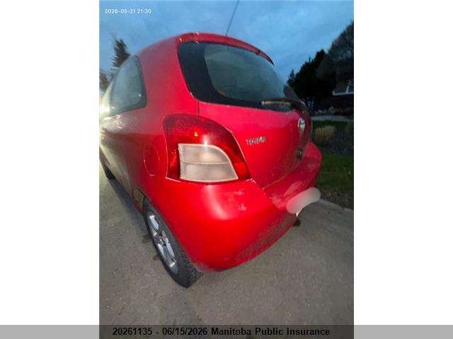 2007 Toyota Yaris Ce მანქანა იყიდება აუქციონზე, vin: JTDJT923575135396, აუქციონის ნომერი: 20261135