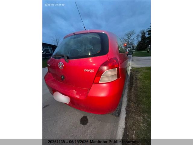 2007 Toyota Yaris Ce მანქანა იყიდება აუქციონზე, vin: JTDJT923575135396, აუქციონის ნომერი: 20261135
