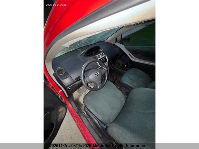 2007 Toyota Yaris Ce მანქანა იყიდება აუქციონზე, vin: JTDJT923575135396, აუქციონის ნომერი: 20261135