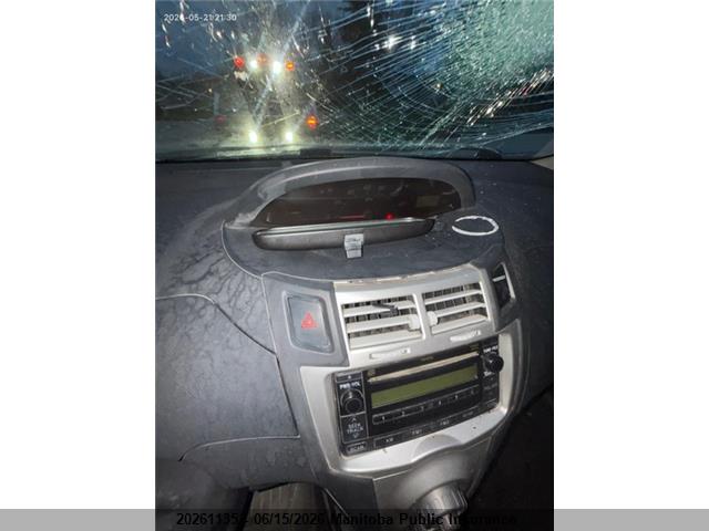 2007 Toyota Yaris Ce მანქანა იყიდება აუქციონზე, vin: JTDJT923575135396, აუქციონის ნომერი: 20261135