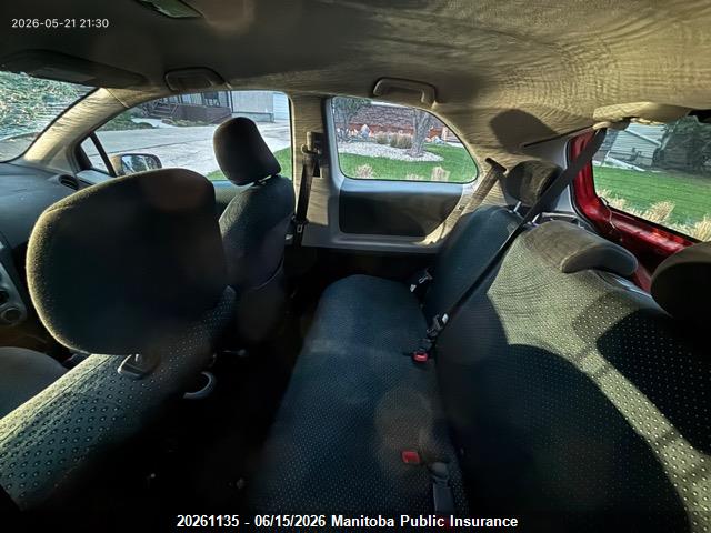 2007 Toyota Yaris Ce მანქანა იყიდება აუქციონზე, vin: JTDJT923575135396, აუქციონის ნომერი: 20261135