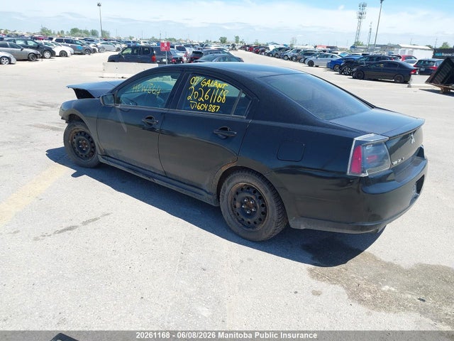 Продажа на аукционе авто 2007 Mitsubishi Galant Ralliart V6, vin: 4A3AB76T57E604887, номер лота: 20261168
