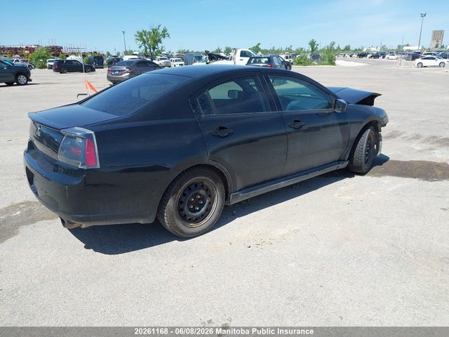 Продажа на аукционе авто 2007 Mitsubishi Galant Ralliart V6, vin: 4A3AB76T57E604887, номер лота: 20261168