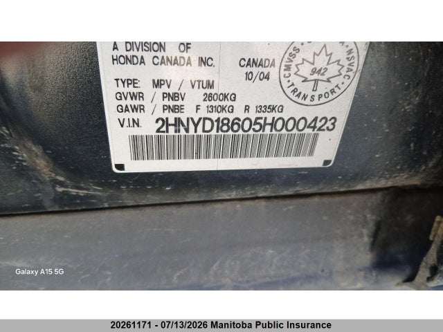 2005 Acura Mdx მანქანა იყიდება აუქციონზე, vin: 2HNYD18605H000423, აუქციონის ნომერი: 20261171