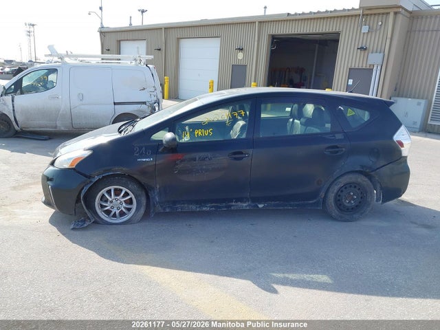 Продажа на аукционе авто 2014 Toyota Prius V, vin: JTDZN3EU7EJ005400, номер лота: 20261177
