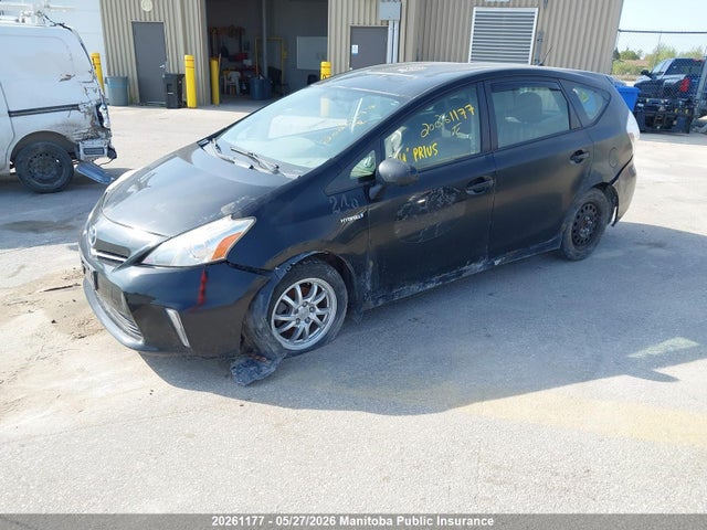 Продажа на аукционе авто 2014 Toyota Prius V, vin: JTDZN3EU7EJ005400, номер лота: 20261177
