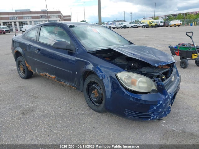 Продаж на аукціоні авто 2008 Chevrolet Cobalt Ls, vin: 1G1AJ15F687305681, номер лоту: 20261205