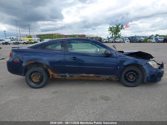 Продаж на аукціоні авто 2008 Chevrolet Cobalt Ls, vin: 1G1AJ15F687305681, номер лоту: 20261205