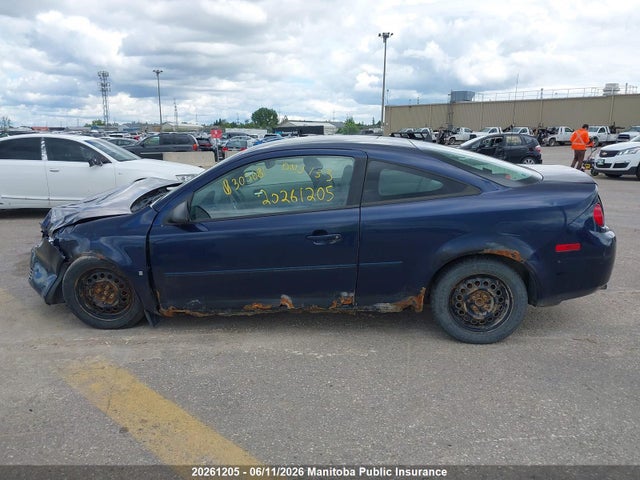 Продаж на аукціоні авто 2008 Chevrolet Cobalt Ls, vin: 1G1AJ15F687305681, номер лоту: 20261205