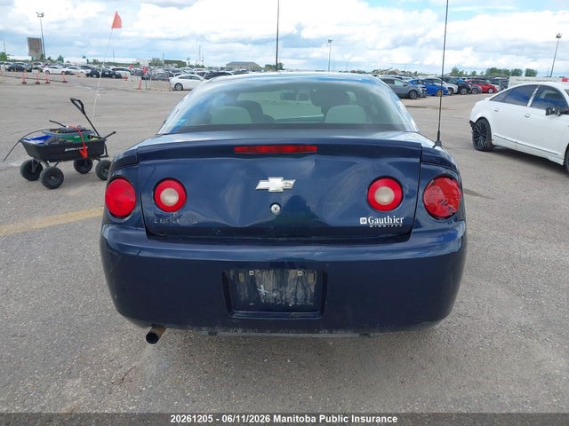 Продаж на аукціоні авто 2008 Chevrolet Cobalt Ls, vin: 1G1AJ15F687305681, номер лоту: 20261205