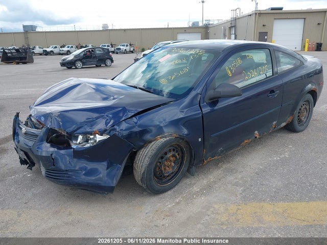Продаж на аукціоні авто 2008 Chevrolet Cobalt Ls, vin: 1G1AJ15F687305681, номер лоту: 20261205