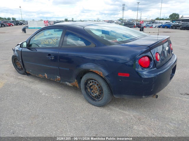 Продаж на аукціоні авто 2008 Chevrolet Cobalt Ls, vin: 1G1AJ15F687305681, номер лоту: 20261205