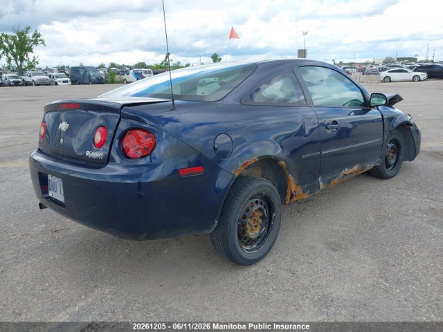 Продаж на аукціоні авто 2008 Chevrolet Cobalt Ls, vin: 1G1AJ15F687305681, номер лоту: 20261205