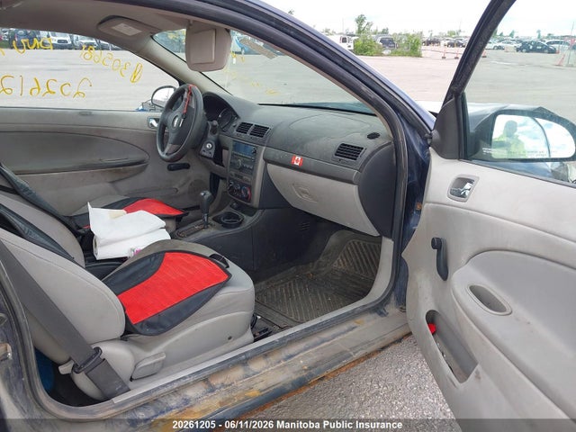 Продаж на аукціоні авто 2008 Chevrolet Cobalt Ls, vin: 1G1AJ15F687305681, номер лоту: 20261205