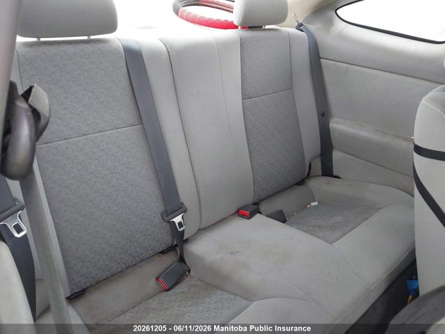 Продаж на аукціоні авто 2008 Chevrolet Cobalt Ls, vin: 1G1AJ15F687305681, номер лоту: 20261205