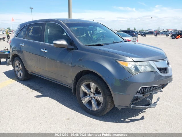Aukcja sprzedaży 2010 Acura Mdx, vin: 2HNYD2H2XAH507598, numer aukcji: 20261230
