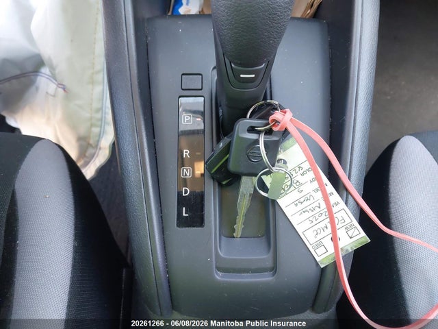 Продажа на аукционе авто 2025 Nissan Versa 1.6 S, vin: 3N1CN8DV1SL828490, номер лота: 20261266