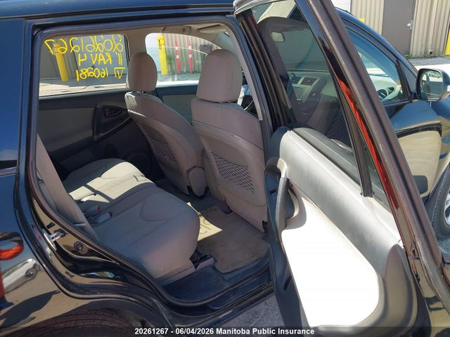 20261267 :رقم المزاد ، 2T3BF4DV5BW160281 vin ، 2011 Toyota Rav4 مزاد بيع