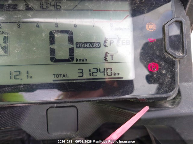 20261278 :رقم المزاد ، JH2RH0942PK200020 vin ، 2023 Honda Nc750xd Dct مزاد بيع