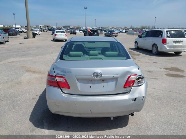 Продаж на аукціоні авто 2007 Toyota Camry Le, vin: 4T1BE46K07U659625, номер лоту: 20261299