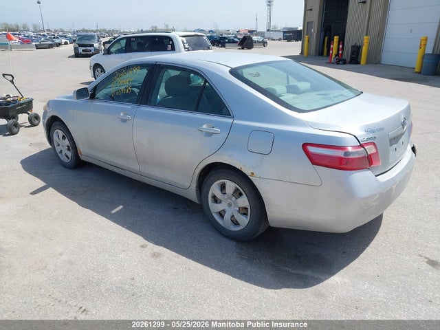 Продаж на аукціоні авто 2007 Toyota Camry Le, vin: 4T1BE46K07U659625, номер лоту: 20261299