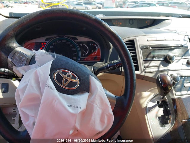 2009 Toyota Venza V6 მანქანა იყიდება აუქციონზე, vin: 4T3ZK11A39U007063, აუქციონის ნომერი: 20261316