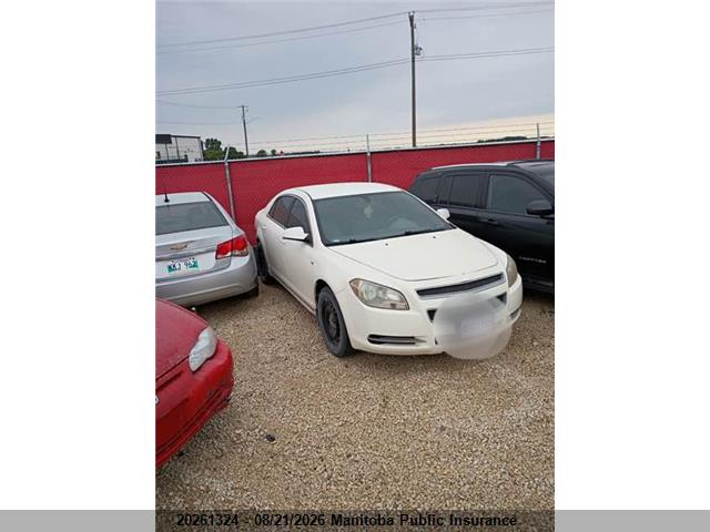 2008 Chevrolet Malibu Lt მანქანა იყიდება აუქციონზე, vin: 1G1ZJ57B28F172119, აუქციონის ნომერი: 20261324