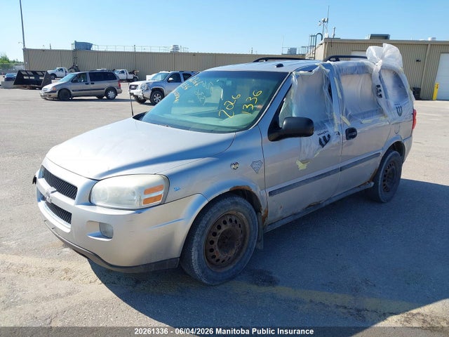 2007 Chevrolet Uplander Ls მანქანა იყიდება აუქციონზე, vin: 1GNDU23147D219284, აუქციონის ნომერი: 20261336