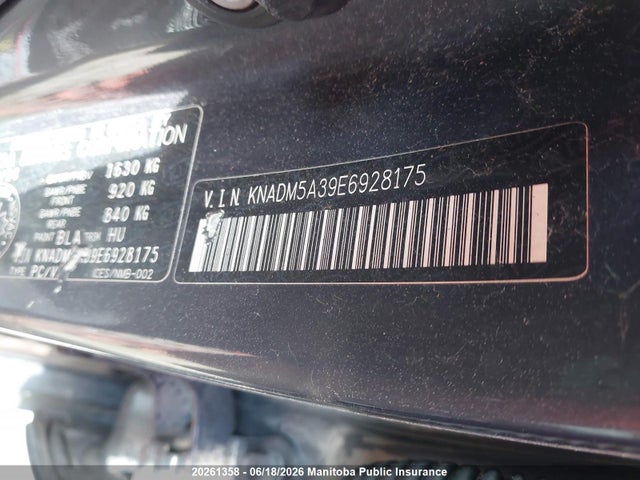 2014 Kia Rio 5 Lx მანქანა იყიდება აუქციონზე, vin: KNADM5A39E6928175, აუქციონის ნომერი: 20261358