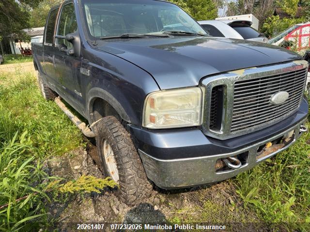 Продажа на аукционе авто 2007 Ford F350 Sd Lariat Crew Cab, vin: 2ATJ120457EB34396, номер лота: 20261407