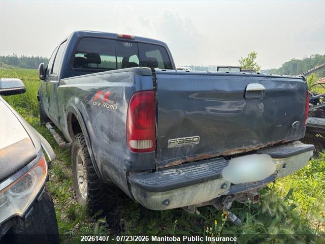 2007 Ford F350 Sd Lariat Crew Cab მანქანა იყიდება აუქციონზე, vin: 2ATJ120457EB34396, აუქციონის ნომერი: 20261407