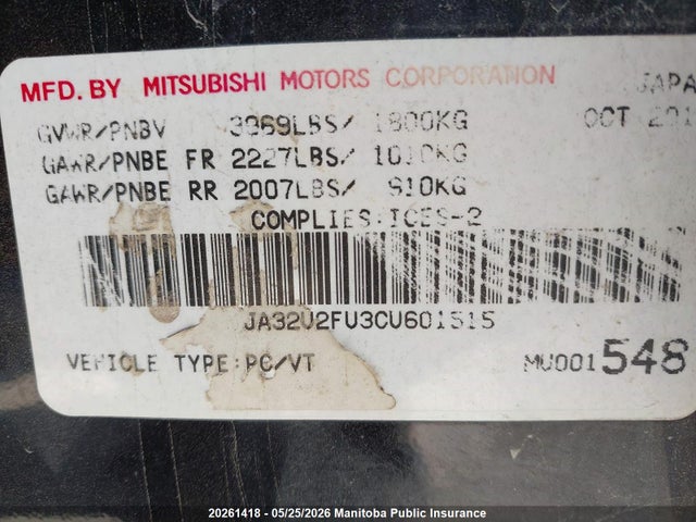 2012 Mitsubishi Lancer Se მანქანა იყიდება აუქციონზე, vin: JA32U2FU3CU601515, აუქციონის ნომერი: 20261418
