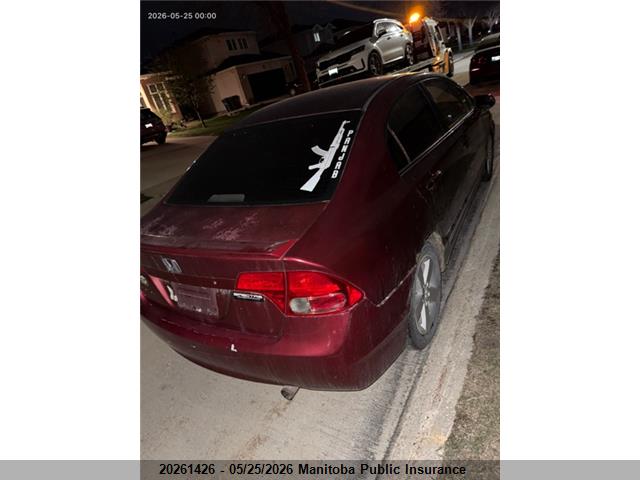 2008 Honda Civic Dx-g მანქანა იყიდება აუქციონზე, vin: 2HGFA16418H012562, აუქციონის ნომერი: 20261426