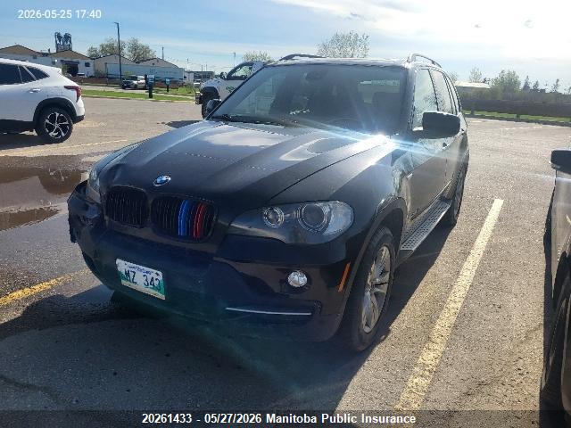 2009 Bmw X5 3.0si მანქანა იყიდება აუქციონზე, vin: 5UXFE43559L273097, აუქციონის ნომერი: 20261433