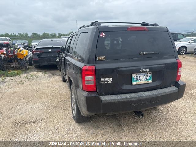 Продаж на аукціоні авто 2008 Jeep Patriot North, vin: 1J8FF28W08D596933, номер лоту: 20261434