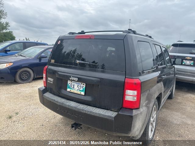 Продаж на аукціоні авто 2008 Jeep Patriot North, vin: 1J8FF28W08D596933, номер лоту: 20261434