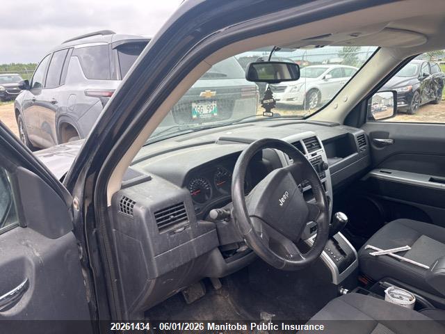 Продаж на аукціоні авто 2008 Jeep Patriot North, vin: 1J8FF28W08D596933, номер лоту: 20261434