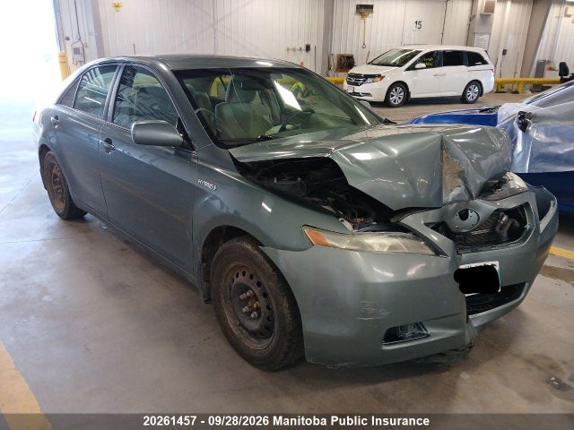 2007 Toyota Camry Hybrid მანქანა იყიდება აუქციონზე, vin: 4T1BB46K17U014717, აუქციონის ნომერი: 20261457