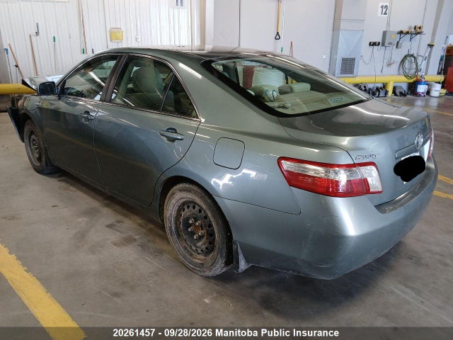 Aukcja sprzedaży 2007 Toyota Camry Hybrid, vin: 4T1BB46K17U014717, numer aukcji: 20261457