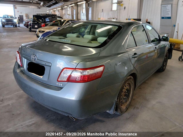 Aukcja sprzedaży 2007 Toyota Camry Hybrid, vin: 4T1BB46K17U014717, numer aukcji: 20261457