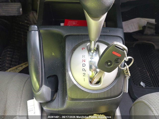 2011 Honda Civic Dx-g მანქანა იყიდება აუქციონზე, vin: 2HGFA1F44BH013809, აუქციონის ნომერი: 20261461
