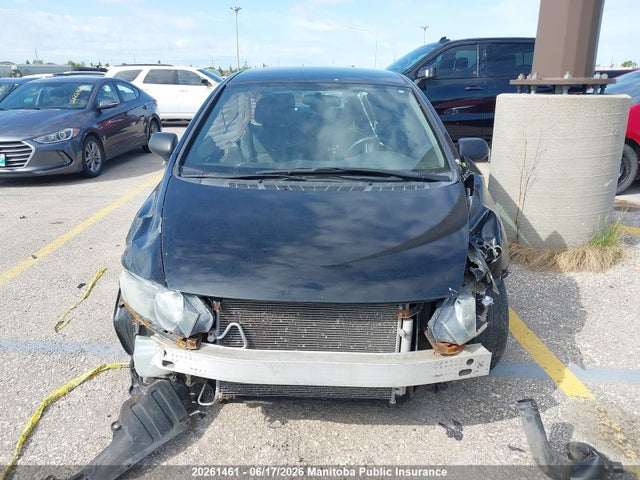2011 Honda Civic Dx-g მანქანა იყიდება აუქციონზე, vin: 2HGFA1F44BH013809, აუქციონის ნომერი: 20261461
