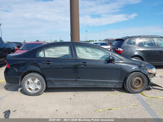2011 Honda Civic Dx-g მანქანა იყიდება აუქციონზე, vin: 2HGFA1F44BH013809, აუქციონის ნომერი: 20261461