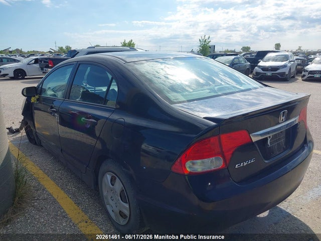2011 Honda Civic Dx-g მანქანა იყიდება აუქციონზე, vin: 2HGFA1F44BH013809, აუქციონის ნომერი: 20261461