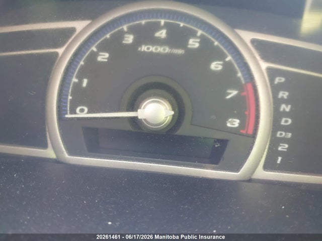 2011 Honda Civic Dx-g მანქანა იყიდება აუქციონზე, vin: 2HGFA1F44BH013809, აუქციონის ნომერი: 20261461