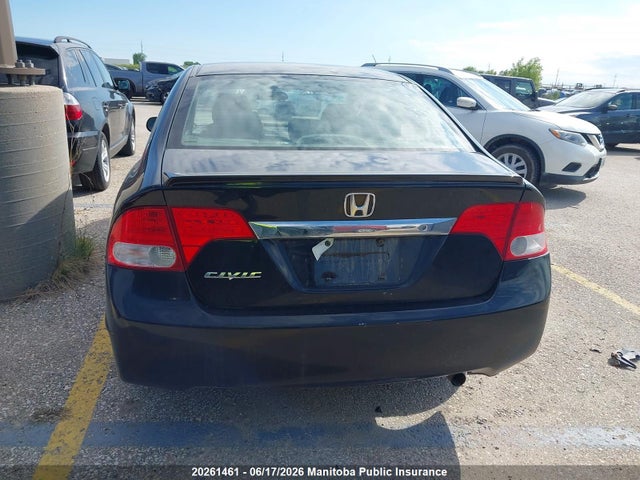 2011 Honda Civic Dx-g მანქანა იყიდება აუქციონზე, vin: 2HGFA1F44BH013809, აუქციონის ნომერი: 20261461