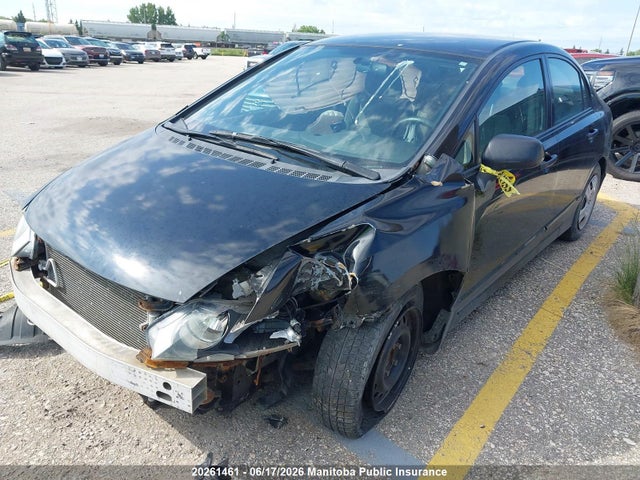 2011 Honda Civic Dx-g მანქანა იყიდება აუქციონზე, vin: 2HGFA1F44BH013809, აუქციონის ნომერი: 20261461