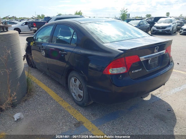 2011 Honda Civic Dx-g მანქანა იყიდება აუქციონზე, vin: 2HGFA1F44BH013809, აუქციონის ნომერი: 20261461